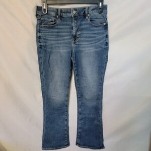 American Eagle High-rise Skinny Kick